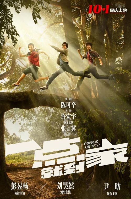 一级建造师证怎么买到